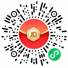 京东春节压岁钱活动送最高36888元现金 满10元可提现微信