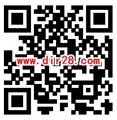 招商银行今天6场活动2-66元无门槛商城券、2-5元话费券