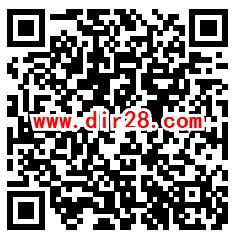 富国基金分享4个好友助力领最高8.88元微信红包不秒推