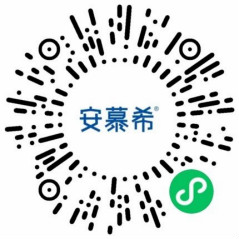 安慕希群星送好礼抽最高888元微信红包 亲测中0.38元