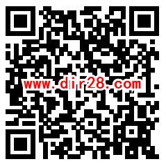 和留言关注有礼领7天腾讯视频会员 仅限移动号码参加