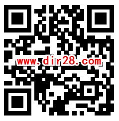 招商银行端午出行抽0.58-1.88元现金红包、3-888元商城券