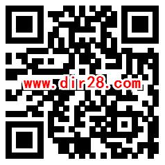 深圳应急管理安全生产月答题抽1-10元微信红包、华为手环