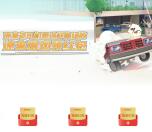 招商银行停车场百态大揭秘必中0.2-188元现金 可提现三类卡