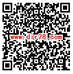 天涯明月刀手游新一期注册试玩领10-888个Q币 数量限量