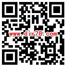 免费领取7天Keep会员秒到账 需健身锻炼的可以去领取