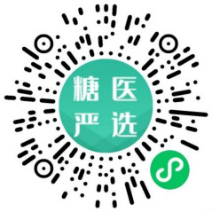 糖医严选小程序抽随机微信红包 亲测中1.72元秒推零钱