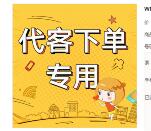 最新0元免费领取155555手机靓号申请入口教程