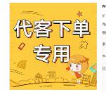 0元撸155555手机靓号、1555511靓号、1565656靓号、1555666等靓号方法教程