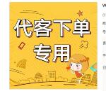 0元免费撸官方商城155555手机靓号、1555511靓号、1555666等靓号方法教程