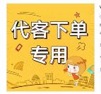 0元免费申请联通4A155555开头1314555开头官方网厅靓号方法