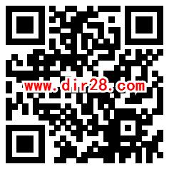 <span style="color: #ff7b33;"><strong>活动介绍：</strong></span>  <span style="text-indent: 2em;">今天又来了一个79互娱中心旗下的新的游戏活动，跟以往他们家的活动一样只要玩到指定的等级就行，通过下载打开漂在江湖app手游客户端，创建角色后只要达到120级就可以领取2-50元微信红包，在游戏中先根据游戏指引玩到110级（中途能领的礼包都领了），到了110级再去背包里吃一个秒升10级的经验丹就可以直接到120级。</span>  <strong><span style="color: #ff7b33;">活动时间：</span></strong>  2021年10月14日-结束时间未知  <strong><span style="color: #ff7b33;">活动奖励：</span></strong>  2-50元微信红包  <strong><span style="color: #ff7b33;"><span style="color: #ff0000;">立即参与：手机扫描下面二维码下载漂在江湖app手游参加</span></span></strong>  小编提示详细流程：  1、手机扫描下面二维码下载漂在江湖app（安装包只有270M），或者点击链接下载：<a href="https://sourl.cn/Y7du4b" target="_blank" rel="noopener">https://sourl.cn/Y7du4b</a>     2、打开漂在江湖app手游，用手机号码注册登录  3、创建角色并且玩到120级<span style="color: #ff0000;">（先跟着游戏引导玩，玩到110级，中途能领的礼包都领了，到了110级再去背包里吃一个秒升10级的超级经验丹，就会直接到120级，大概需要玩20多分钟）</span>  4、然后再点击游戏内左侧的【红包】图标领取120级的2-50元红包，领取红包会出现一个二维码，截图二维码  5、用微信扫描你截图的红包二维码关注公众号，扫描2次，红包不是秒推的，我自己是几分钟推送的红包   