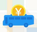 高德公交拍拍坐公交车拍照领10元以上现金红包 可多次参加