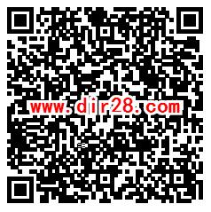 微博跨年狂欢节时光机瓜分百万现金红包 亲测中0.74元提现秒到