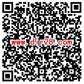 数码宝贝手游新用户注册领取5-188元微信红包 数量限量