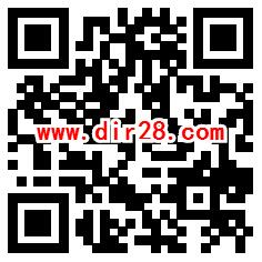 同安发布同安康疫情防控答题抽0.5-88元微信红包 亲测中0.5元