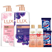 力士香氛沐浴露2瓶+双面德绒保暖内衣+三只松鼠巨型零食大礼包