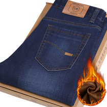 木林森男士加绒牛仔裤+宝迪妮晴雨两用伞+认养一头牛全脂纯牛奶24盒