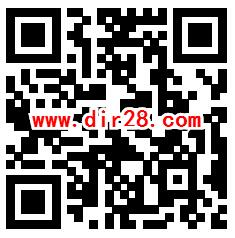 无线淮安集西游人物卡瓜分10万元微信红包、50万实物