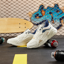 361新款皮面运动鞋+周黑鸭多口味组合4盒+美的智能电饭煲4升