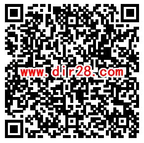 火影忍者微信新一期手游试玩领2-188元微信红包 数量限量