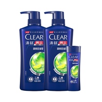 清扬男士洗发水1100g+尊蓝古龙淡香香水+猫人中筒棉袜5双