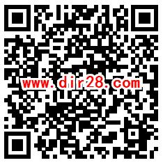 优酷爱评才会赢活动领取1-200元天猫超市卡 亲测秒到账