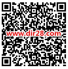 暗区突围游戏预约领取2个Q币卡券 手游上线后可兑换领取