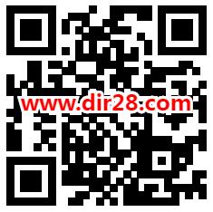 超寻宝旅团简单玩3分钟领取1元支付宝现金 亲测秒到账