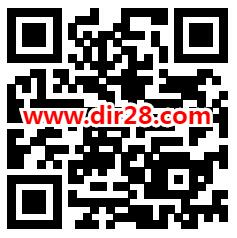 顺德农商银行春日惊喜领0.88-1.88元微信红包 亲测推零钱
