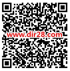 乱世逐鹿手游预约领1个Q币秒到 还可领最少11个Q币卡券