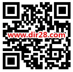 掌上生活6月首登免费领取1个月爱奇艺会员 限量2万份