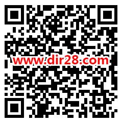 酷狗音乐抗疫同心听免费领7天豪华VIP会员 亲测秒到账