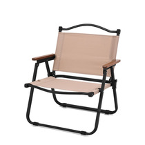 便携靠背折叠椅子+映趣智能剃须刀+妮维雅止汗露持久香水