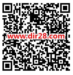 穿越火线手游枪王回归福利领取1个Q币秒到 仅限老用户