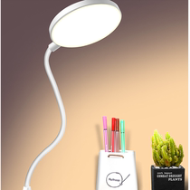 LED护眼台灯床头灯+澳宝沐浴露3瓶+优派有线电竞机械鼠标