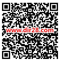 掌上龙岗百万宠爱粉丝庆典抽10万微信红包、实物 亲测中1.68元