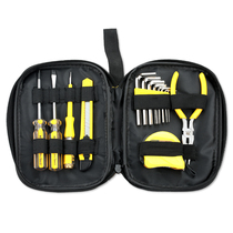 波斯家用五金套装+匹克夏季新款运动鞋+相宜本草控油抗痘洁面乳