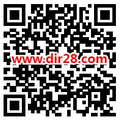 支付宝0.01元开省钱卡领取3-10元支付宝红包 亲测秒到账