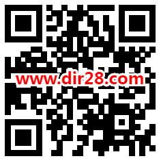 河北省地震局防震减灾答题活动抽微信红包 亲测中1元秒推