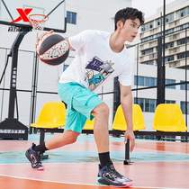 特步高帮缓震篮球鞋+曼吉斯电吹风机+德芙丝滑牛奶巧克力