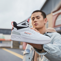 361高帮运动鞋+三个魔发匠生姜洗发水+江中牌健胃消食片