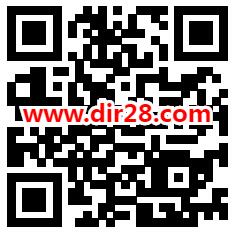 捷达线上抽锦鲤活动抽微信红包、京东卡、加油卡