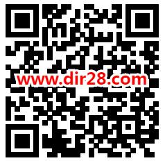 农行开学狂欢季感恩有回馈必中2-10元微信红包 亲测中10元
