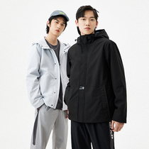 A21男士宽松长袖外套+真无线联想蓝牙耳机+乐福LEFU体脂秤