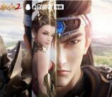 极无双2手游预约过的下载领取2元现金红包秒到 数量限量