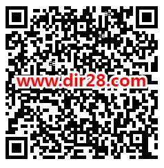 FIFA足球世界手游狂欢分享抽1个Q币、实物 亲测中1个Q币