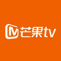 湖南广播影视集团简单问卷领3天芒果TV会员 亲测秒到账