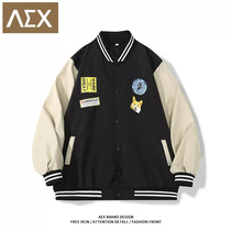 AEX休闲潮牌夹克外套+志高智能电动剃须刀+认养一头牛纯奶30盒