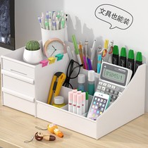 大容量多功能收纳盒+小苏打美白酵素牙膏+夹心曲奇饼干4大袋